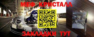 кокаин премиум Гатчина