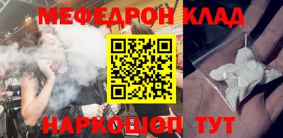 a pvp Гагарин