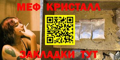 кокаин премиум Гатчина