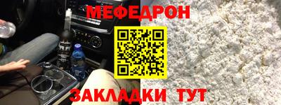 a pvp Гагарин