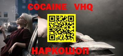 a pvp Гагарин