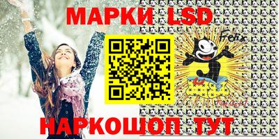 кокаин премиум Гатчина