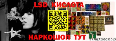 a pvp Гагарин