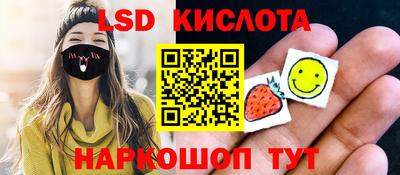 кокаин премиум Гатчина