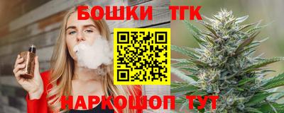 кокаин премиум Гатчина