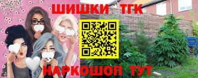 Альфа ПВП Гай