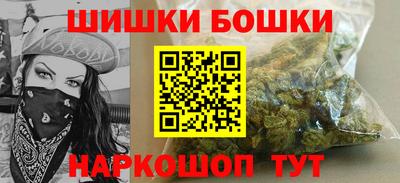 Альфа ПВП Гай
