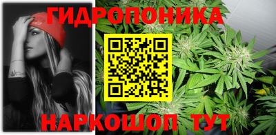 кокаин премиум Гатчина