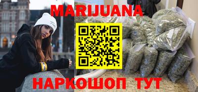 кокаин премиум Гатчина