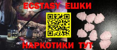 a pvp Гагарин