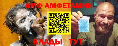 Альфа ПВП Гай