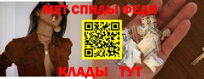 кокаин премиум Гатчина