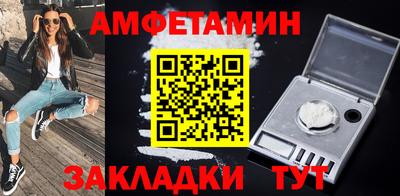кокаин премиум Гатчина