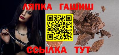 a pvp Гагарин