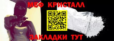 a pvp Гагарин