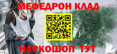 Альфа ПВП Гай